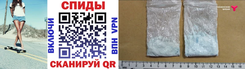 АМФ 98% Ставрополь