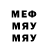 ТГК вейп Asm0deus_