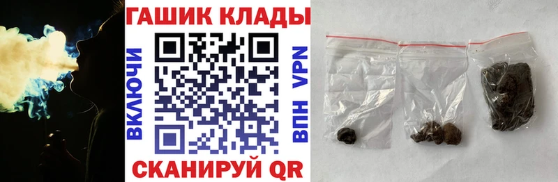 Гашиш AMNESIA HAZE  Ставрополь 