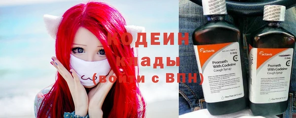 меф VHQ Богданович