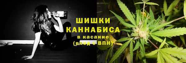 меф VHQ Богданович