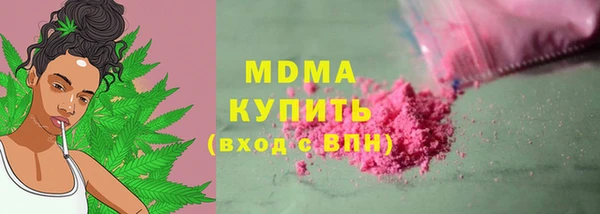 меф VHQ Богданович