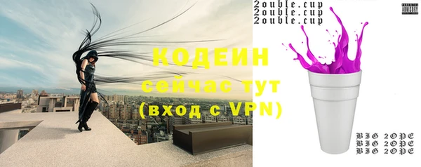 меф VHQ Богданович