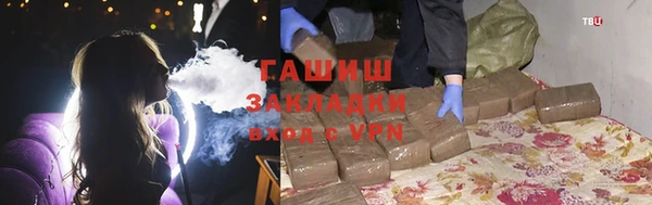меф VHQ Богданович
