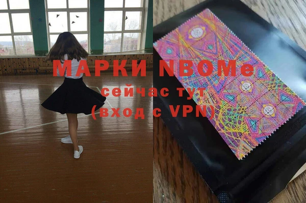 меф VHQ Богданович