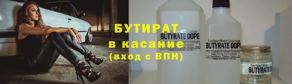 меф VHQ Богданович
