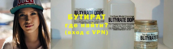 меф VHQ Богданович