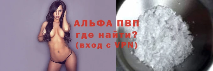 мескалин Богородск