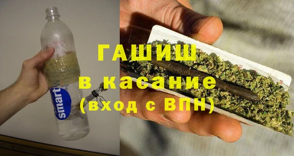 меф VHQ Богданович