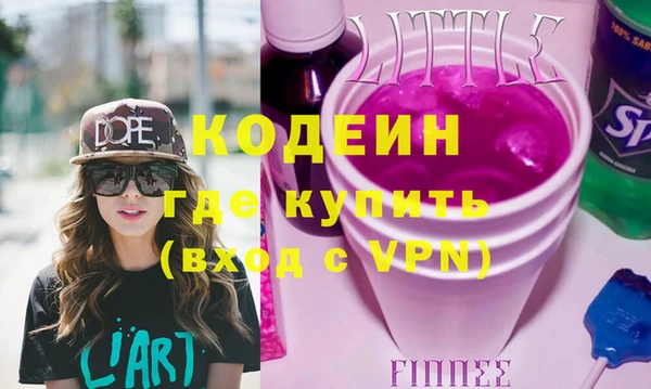 меф VHQ Богданович