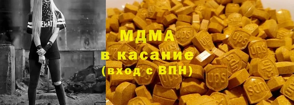 меф VHQ Богданович