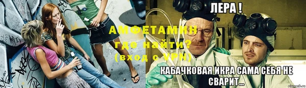 гашик Богородицк