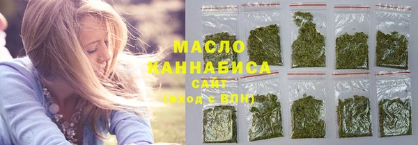 мескалин Богородск